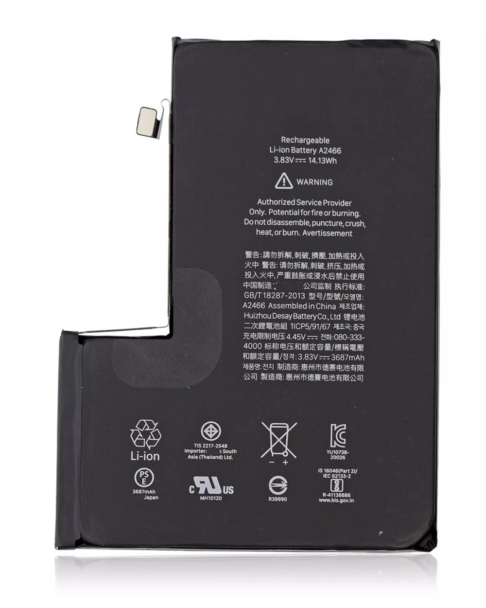 iPhone 12 Pro Max premium quality replacement battery