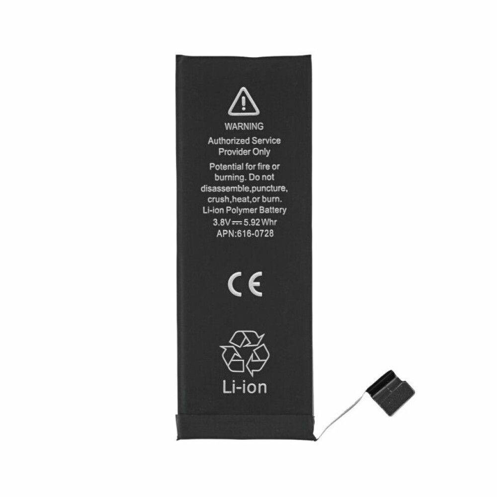 iPhone 5S premium quality replacement battery