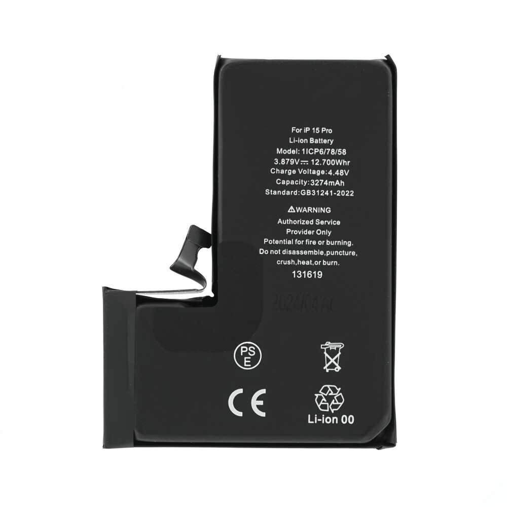 iPhone 15 pro premium quality replacement battery