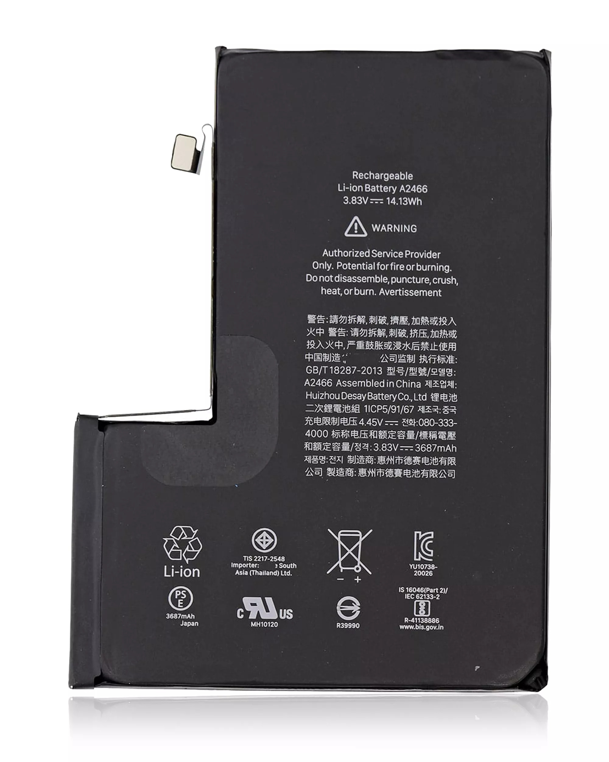 iPhone 12 Pro Max Battery CellParts