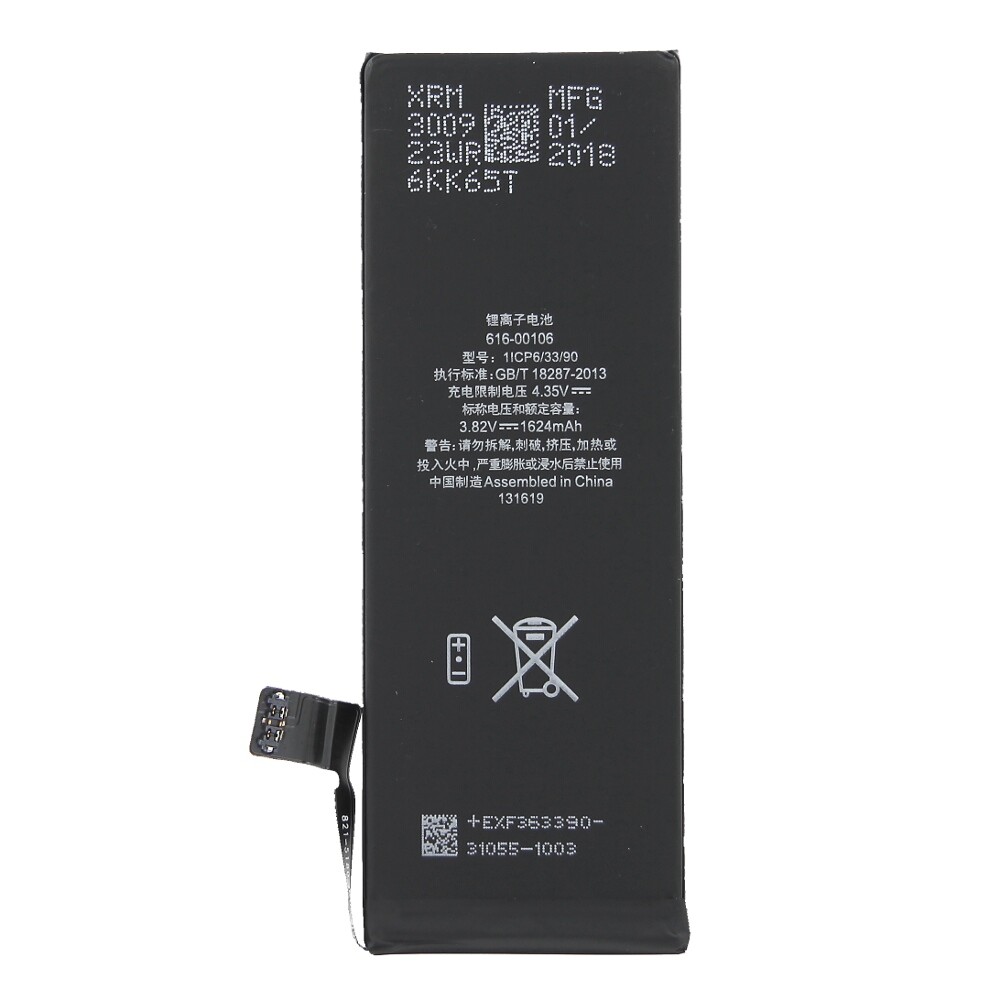 iPhone SE (2016) Battery - Cellparts