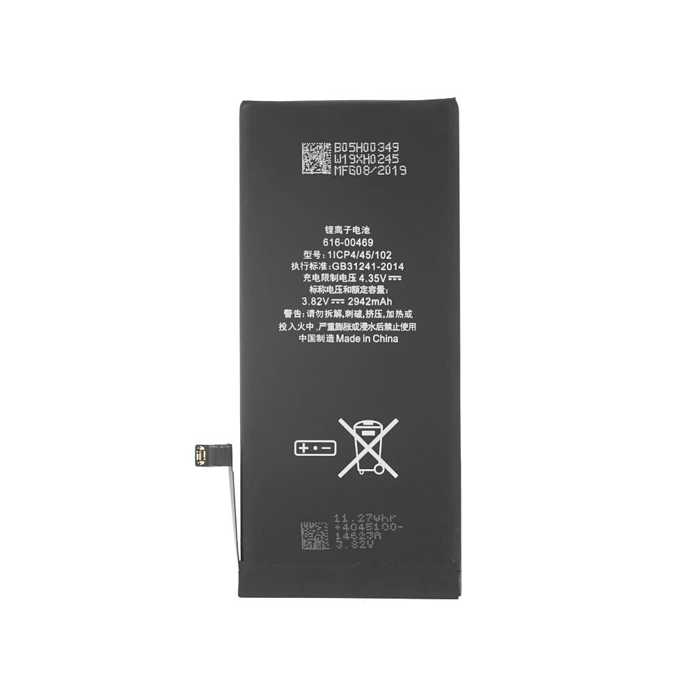 iPhone XR Battery | CellParts